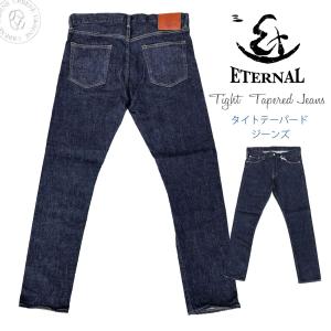 No.52095の後継モデル / エターナル ETERNAL ジーンズ ワンウォッシュ ストレッチタイトテーパード 5ポケット デニムパンツ｜johnbull-jeans