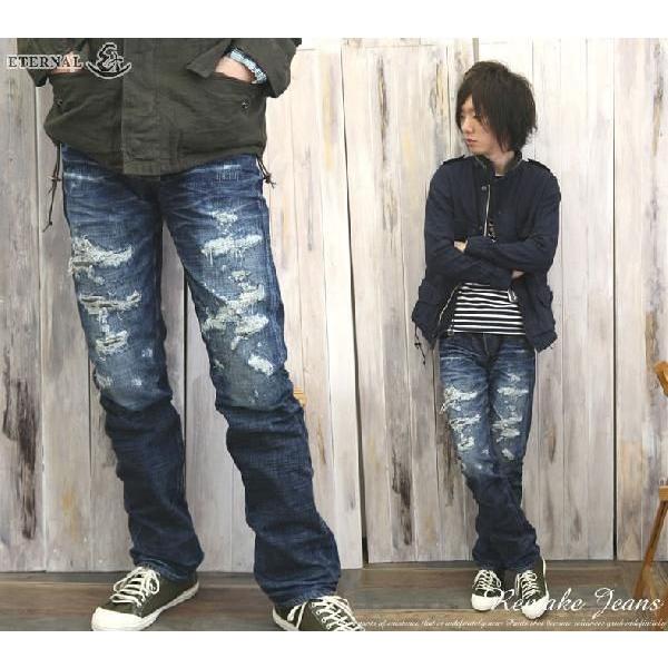 ジーンズ エターナル Eternal ハイインパクトクラッシュヴィンテージストレートリメイクジーンズ...