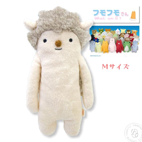 フモフモさん ヘイジ アイボリー Mサイズ ぬいぐるみ ひつじ 羊 やぎ ふもふもさん 縁起物 ダル...
