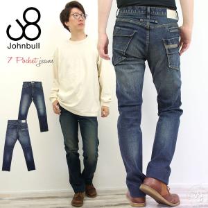 Johnbull【新品】テーパードデニムパンツ(30インチ) Johnbull（ジョンブル） ジーンズ mp13879-「Johnbull別注」5 Pocket
