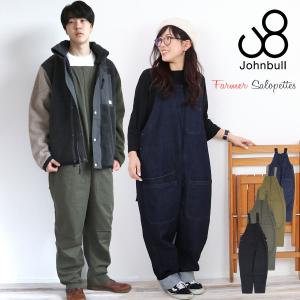 Johnbull（ジョンブル） ファーマーサロペット メンズ デニム ワーク