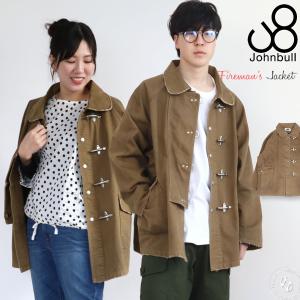 90s ファイヤーマン ジャケット メンズ ユーロヴィンテージ