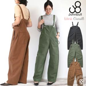 Johnbull（ジョンブル） レディース バックサテン ワークサロペット