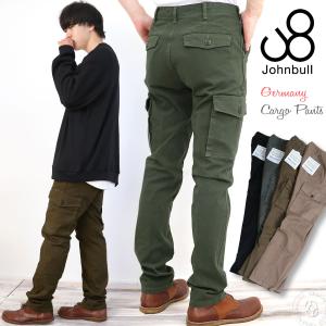 カーゴパンツ ジョンブル メンズ Johnbull スリムパンツ ストレッチ ジャーマニーカーゴパンツ ジャーマンカーゴパンツ ミリタリー ドイツ軍パン｜johnbull-jeans