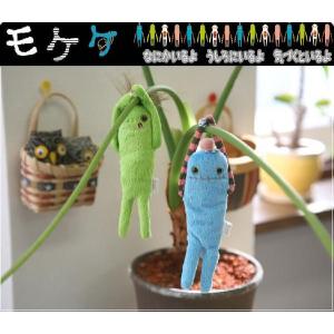 シナダ フモフモさん ぬいぐるみ リールキーチェーン ジジ : シナダ