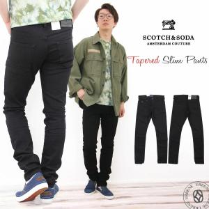 スコッチ＆ソーダ Scotch&Soda ラルストン レギュラー スリム フィット  RALSTON 55541テーパードスリム  ブラックデニム ジーンズ｜johnbull-jeans