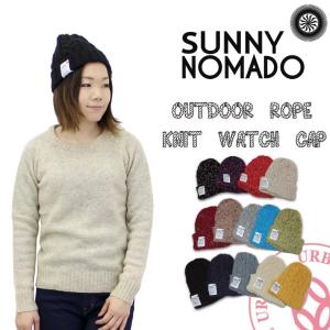 SUNNY NOMADO（サニーノマド） ニットキャップ アウトドアロープ