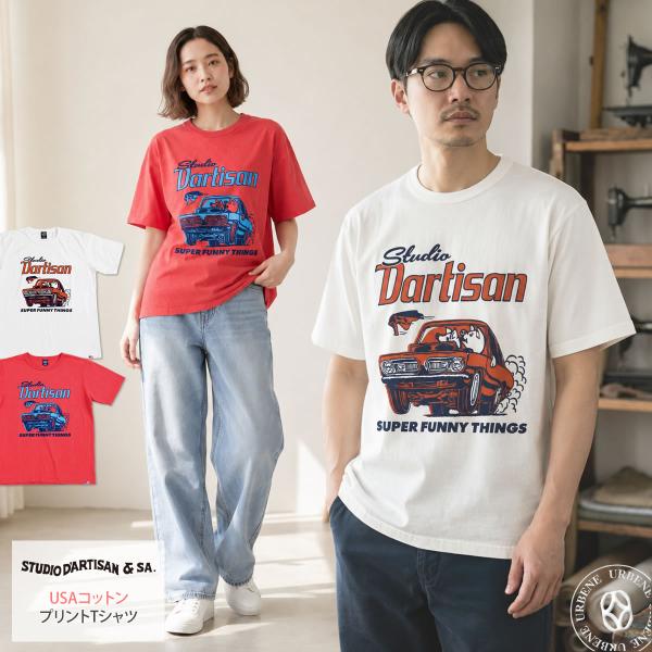 ステュディオ・ダ・ルチザン USAコットン プリントTシャツ STUDIO D'ARTISAN 半袖...