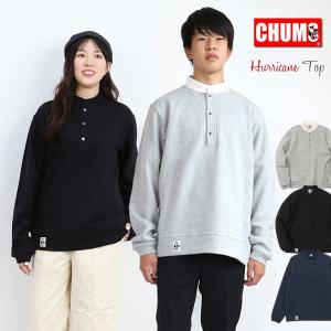 CHUMS（チャムス） ハリケーントップ 長袖 スウェット トレーナー 