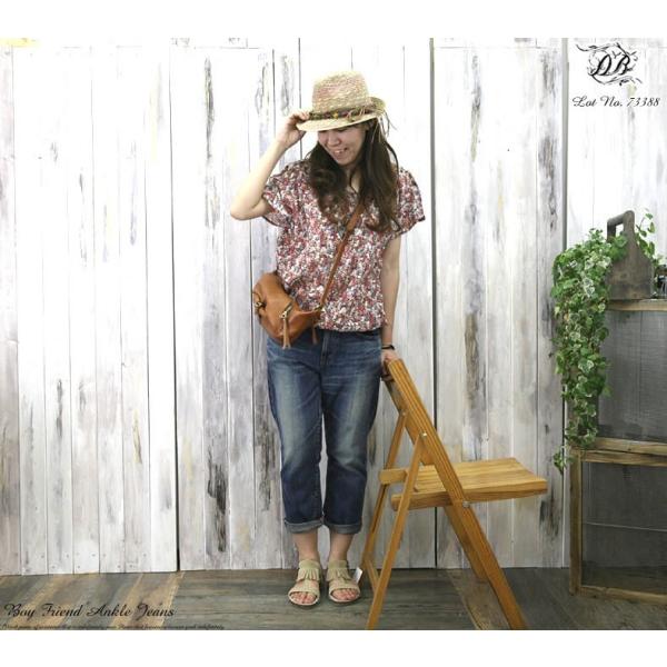 クロップドジーンズ ディープブルー Deep Blue デニム ボーイフレンド 9分丈 アンクル  ...