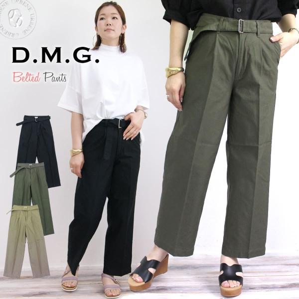 ドミンゴ アンクルパンツ d.m.g DMG 逆綾バックサテン カラー ワークチノ ベルテッドパンツ...
