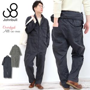 週末セール【美品】 JOHNBULL オーバーオール　つなぎ ツナギ ジョンブル Johnbull（ジョンブル） ツナギ メンズ オールインワン オーバーダイ