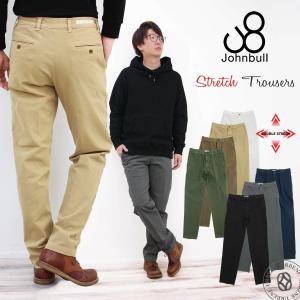 ジョンブル メンズ Johnbull ダブルストレッチ カラー トラウザーパンツ 21489 ストレッチパンツ ロングパンツ 股上浅め シルエット MENS｜johnbull-pants