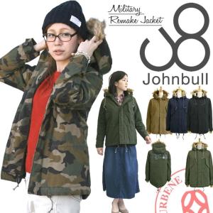 ジョンブル カシミヤ混 ウール モッズコート ラクーンファー グレー フード着脱 Johnbull（ジョンブル） 55%OFF / ジョンブル レディース モッズコート