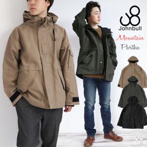 Barbour◇×nano universe/ジャケット/38/ポリエステル/KHK/無地/2201