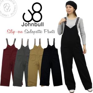 Johnbull（ジョンブル） レディース フレンチサロペット ap714-111