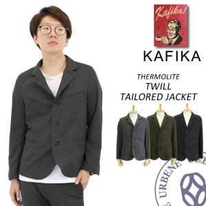 ジャケット・アウター Maffy MODIFIED (モディファイド) 撥水 フルジップ ジャケット MA-1 54102