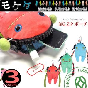 モケケ もけけ BIG ZIP ポーチ キャラクター モバイルケース