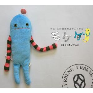 【新着商品】シナダ モケケ(LL)ティーノ Amazon.co.jp: シナダ モケケ(LL)ティーノ : おもちゃ