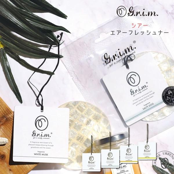 G.r.i.m. グリム 吊り下げ シアーエアーフレッシュナー Sheer Air Freshene...