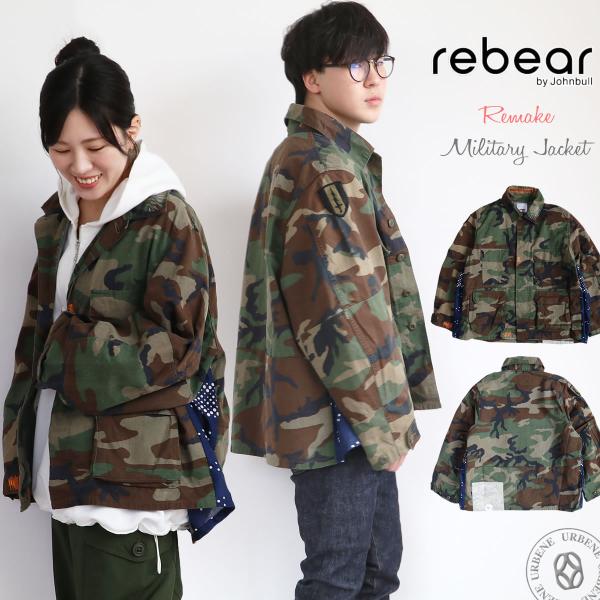 【世界に一つだけのデザイン】 リベアバイジョンブル rebear by Johnbull メンズ レ...