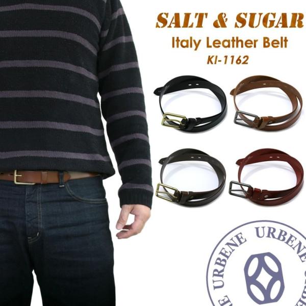 ソルト＆シュガー salt&amp;sugar KIRI キリ イタリーレザー ベルト リアル イタリーレザ...