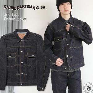 【STUDIO D'ARTISAN】100番台2ndタイプデニムジャケット STUDIO D'ARTISAN（ステュディオ・ダ・ルチザン） 2nd型 Gジャン 100