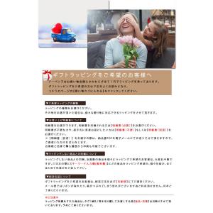 1円ギフトラッピング プレゼント包装 ギフト包...の詳細画像2