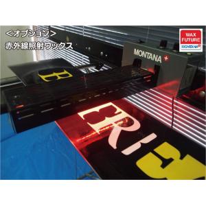 スノーボードチューンナップ【スタンダード/サイ...の詳細画像3