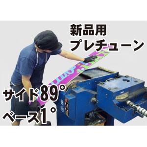 スノーボードチューンナップ【新品用プレチューン/サイド89・ベース1コース】［マイクロ仕上げ］●納期...