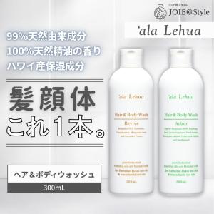 2026年2月】アラレフアのおすすめ人気ランキング - Yahoo!ショッピング