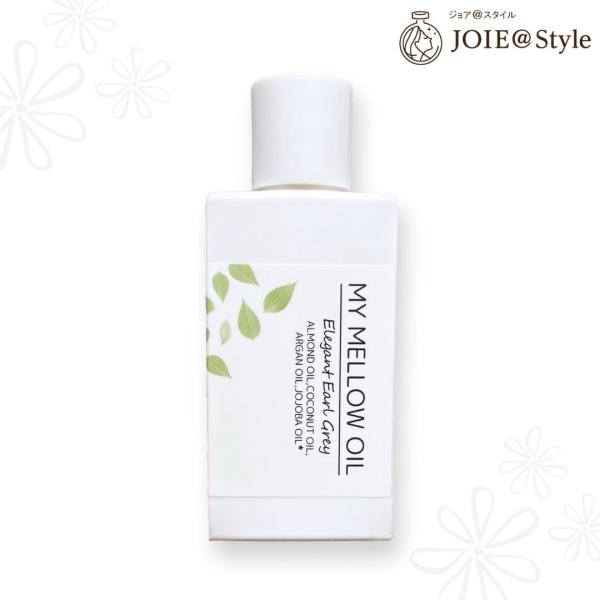 【単品】 スキン＆ヘアオイル マイメロウオイル 50mL オイルケア ギフト 爆買