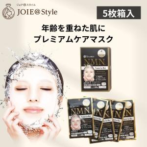 モイステイヌ プレミアムシートマスク モイスティーヌ プレミアムシートマスク