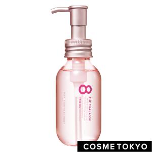 洗い流さないトリートメント ヘアオイル Natureco オーガニック 女性用ヘアオイル 100ml いい匂い ヘアエッセンス ダメージヘア 修復 切れ毛 スタイリング Nr Og Ho Beauty Cart Yahoo 店 通販 Yahoo ショッピング