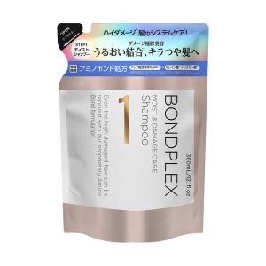 シャンプー 詰替え ボンドプレックス モイスト＆ダメージケア 360mL ハイダメージ カラーダメージ 日本製 つや髪 アミノ酸 うるおい BONDPLEX｜joiedebeaute