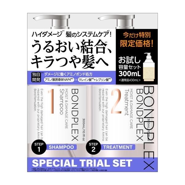 ボンドプレックス モイスト＆ダメージケア シャンプー＆トリートメントお試し容量セット 300mL+3...