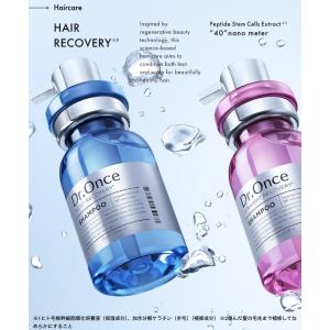 Dr.Once ドクターワンス MR ヘアミル...の詳細画像1