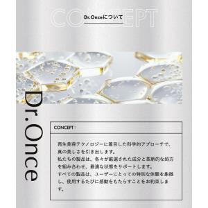 Dr.Once ドクターワンス MR ヘアミル...の詳細画像2