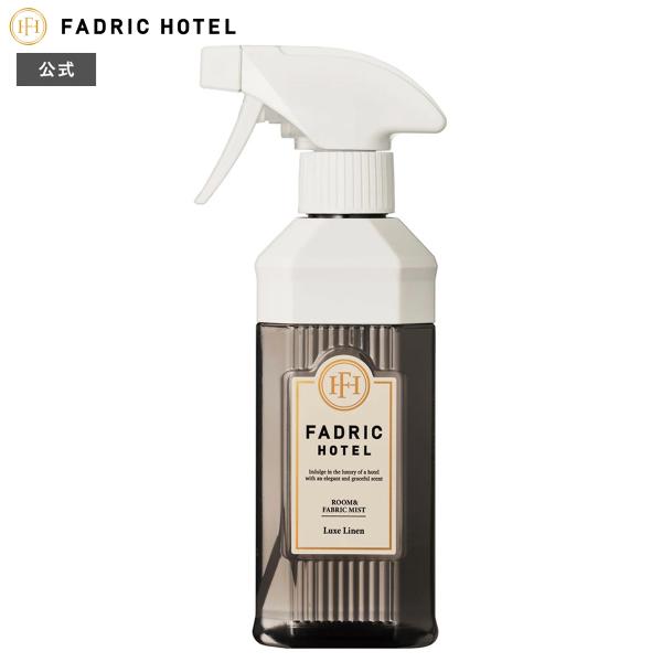 FADRIC HOTEL ファドリックホテル ルーム＆ファブリックミスト リュクスリネンの香り 30...