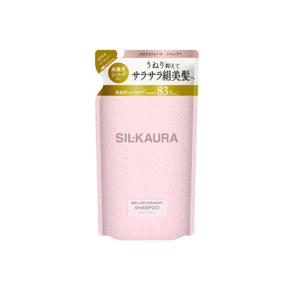 シル クオーラ メロウストレート シャンプー 詰め替え 320mL