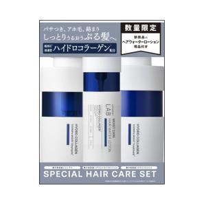 アンレーベル ラボ CO モイスト シャンプー＆ヘアトリートメント＋ウォーターローション付き限定セット 400mL+400mL+170mL
