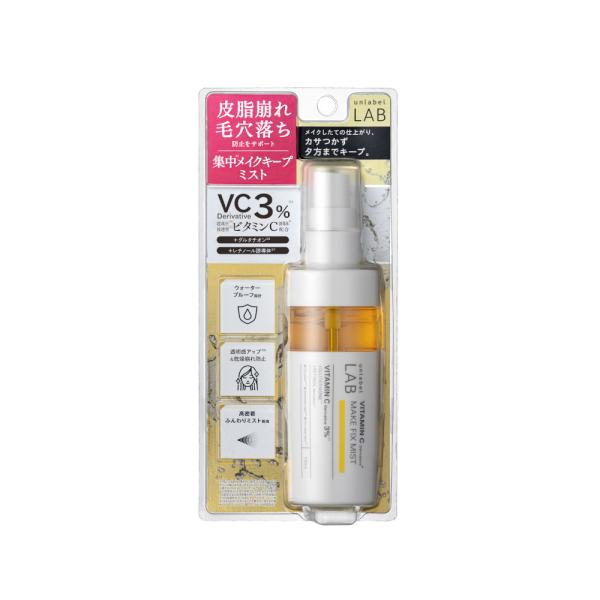アンレーベル ラボ V メイクフィックスミスト 70mL