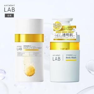 紅豆杉 雲南紅豆杉 5g×5包 入浴剤 無着色 無香料 国家一級植物