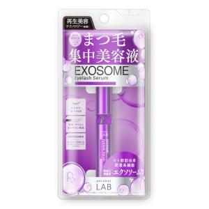 まつ毛美容液 アンレーベルラボ EX アイラッ...の詳細画像1