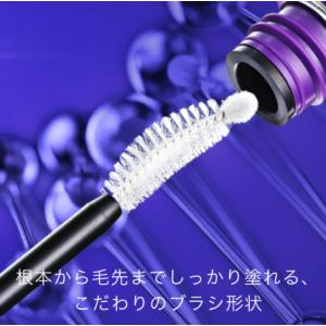 まつ毛美容液 アンレーベルラボ EX アイラッ...の詳細画像3
