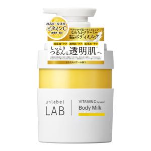 ボディミルク ビタミンC アンレーベルラボ V...の詳細画像1
