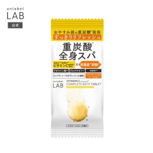 稚内温泉 入浴剤 浴用濃縮 お肌 つるつる 乾燥肌 アトピー 1本 : 稚内