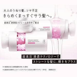 詰め替え 2点セット シャンプー トリートメン...の詳細画像5