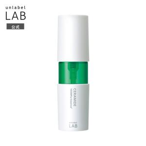 美容液 セラミド アンレーベルラボ CMエッセンス 50mL unlabel LAB 日本製 スキンケア 超高圧 浸透型