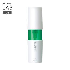 セラミド 美容液 アンレーベルラボ CMエッセンス 50mL unlabel LAB 日本製 スキンケア 超高圧 浸透型